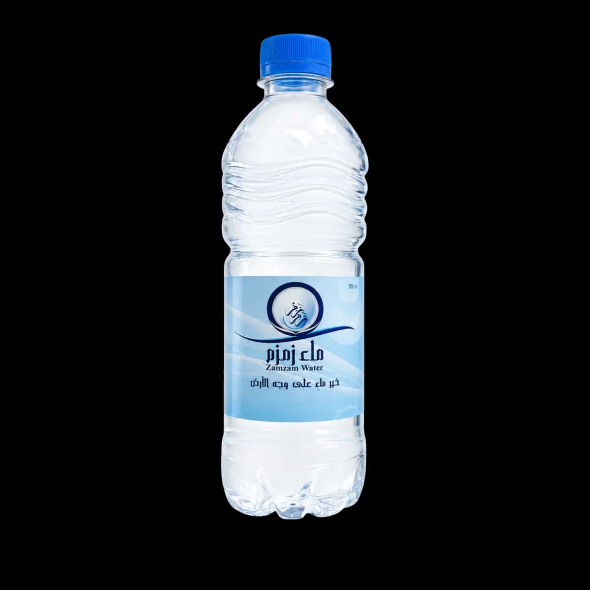 ZamZam Wasser aus Mekka – Original Quellwasser